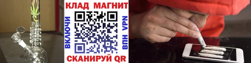 Виды наркоты Александровск Гашиш  COCAIN  A-PVP  Бутират  Галлюциногенные грибы  Меф мяу мяу  Бошки Шишки 