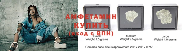 mix Абинск