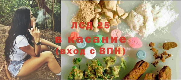 mix Абинск